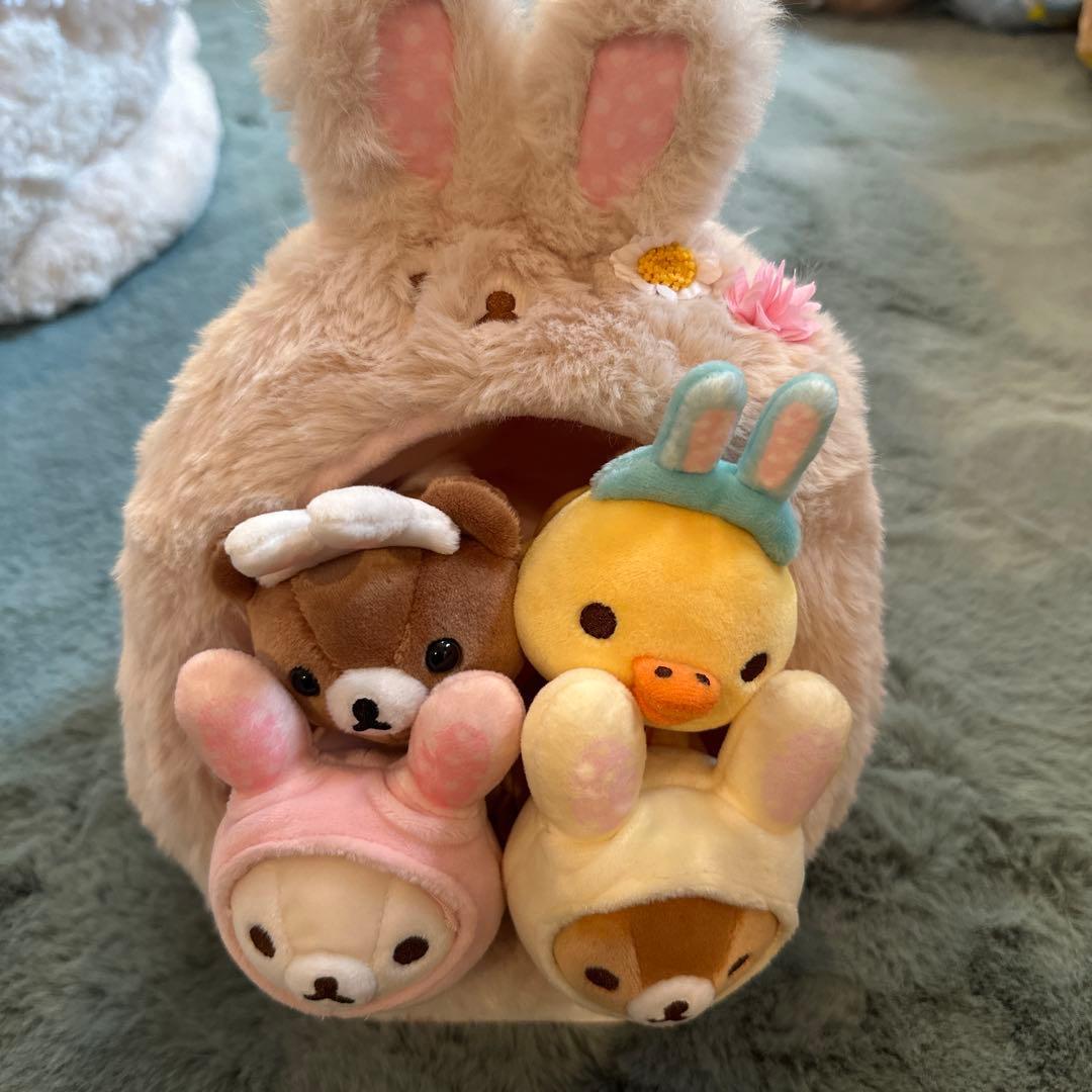 サンエックスネットショップ限定⭐︎リラックマ⭐︎新品未使用⭐︎激