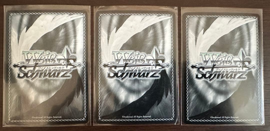 ヴァイス このすば ダクネス SP/RRR サイン セット