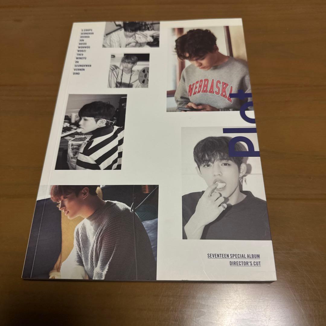 seventeen DIRECTOR'S CUT Plot HMV特典付き - メルカリ