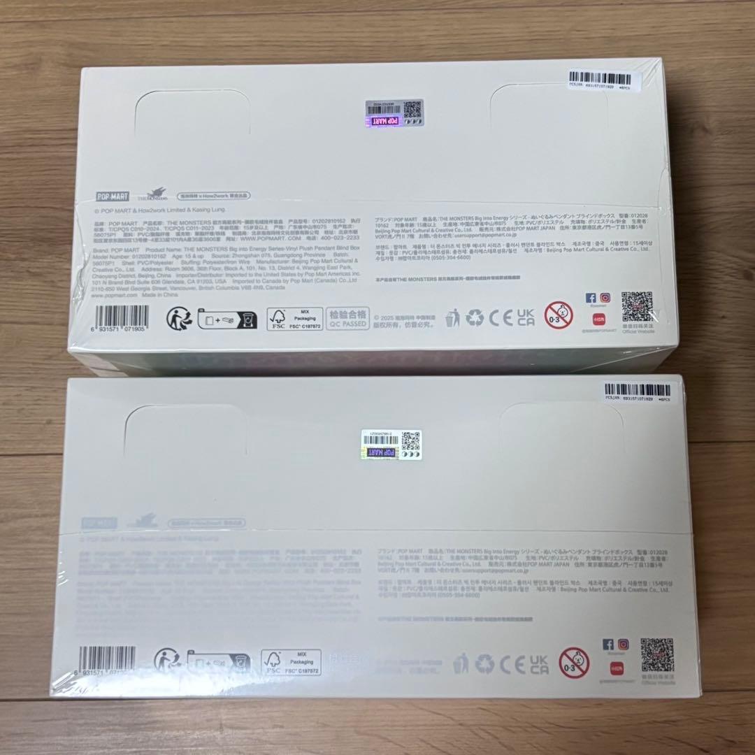 【正規品】Labubu Big into Energy アソート シュリンク付き