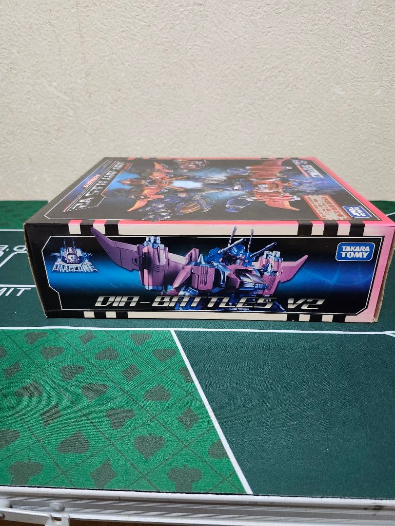 ダイアクロン　DA-01 ダイアバトルスＶ2