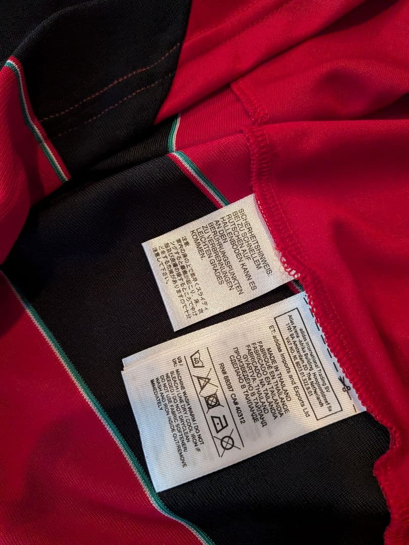 adidas Milan12/13ユニフォーム長袖CL用No.18モントリーボ - メルカリ