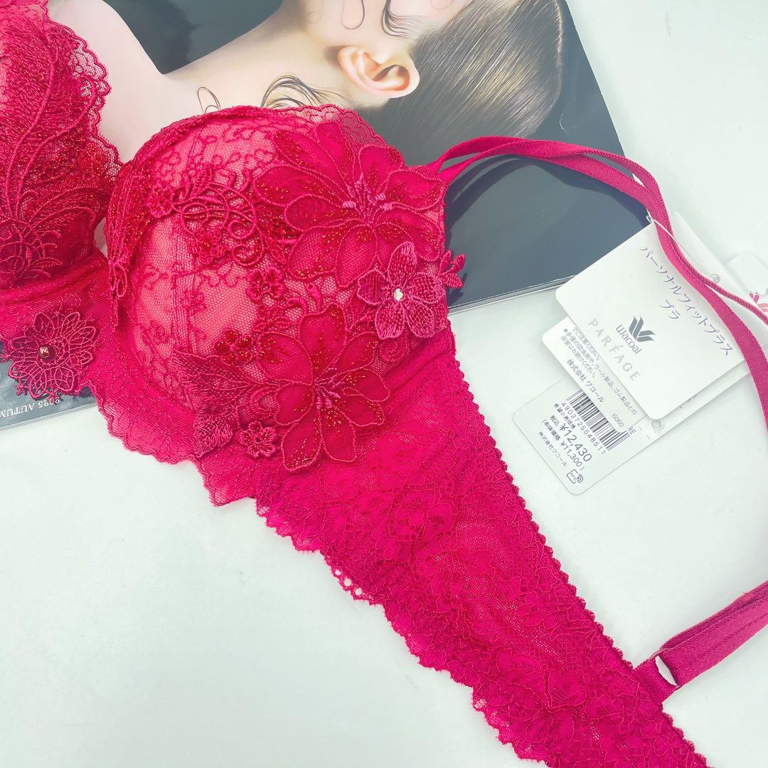 ワコール パルファージュ パーソナルフィットプラスブラD65-M - メルカリ