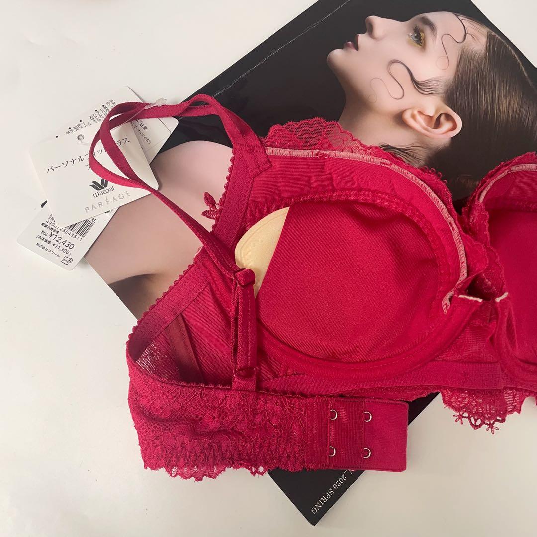 ワコール パルファージュ パーソナルフィットプラスブラD65-M - メルカリ