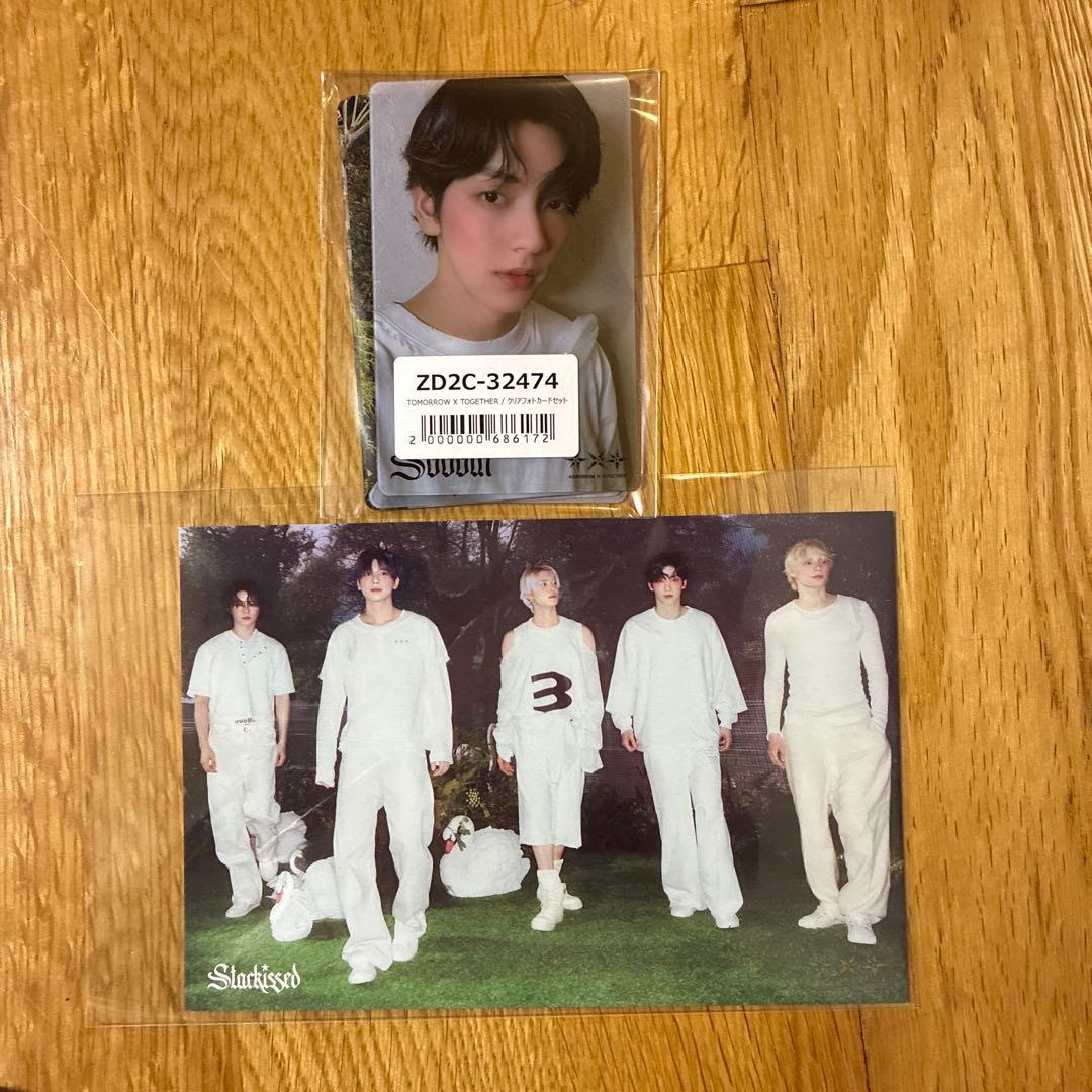 txt Starkissed ソロジャケット盤 5形態【シリアル付】 ブランド