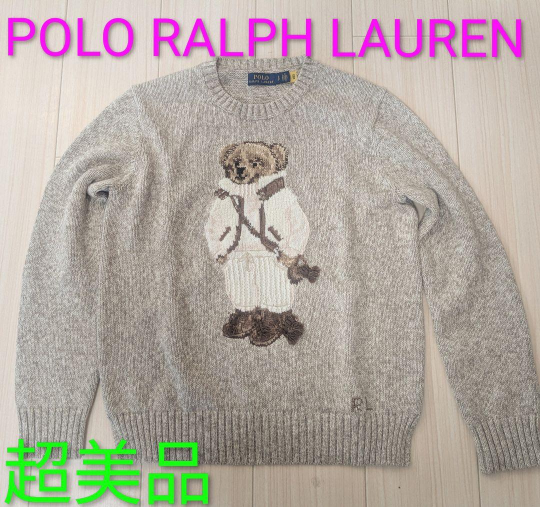 POLO RALPH LAUREN クマ刺繍 セーター SP（AY） POLO RALPH LAUREN クマ刺繍 セーター SP（AY） - メルカリ