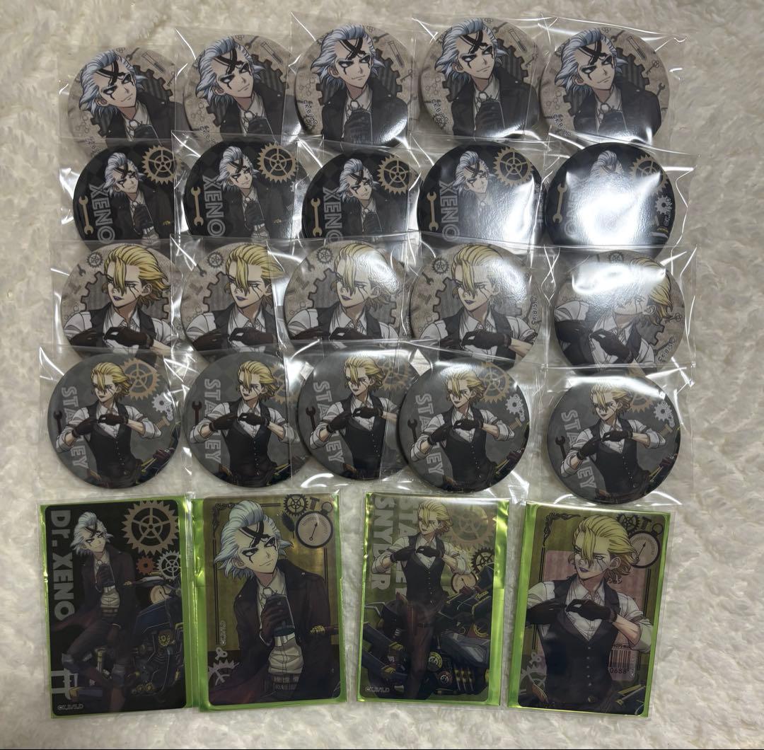 Dr.STONE スタンリー ゼノ ツーリング Dr.STONE アクリルスタンド ツーリングver. Dr.ゼノ Dr．STONE