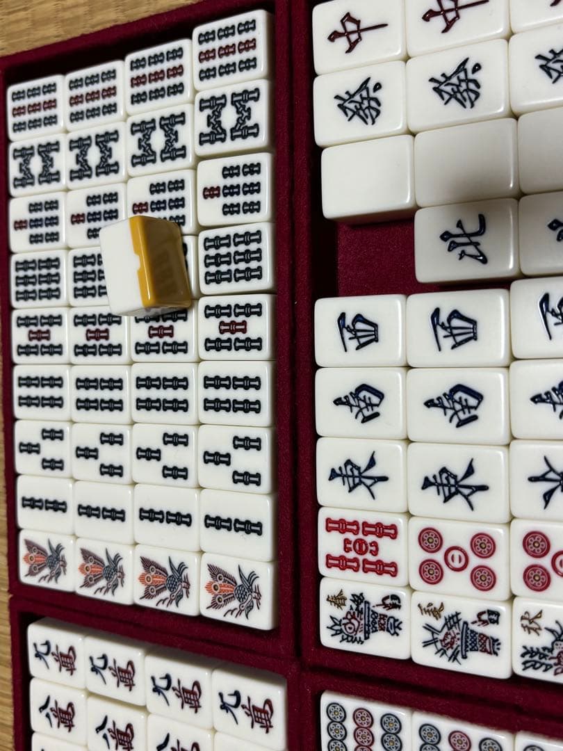 超希少 極美品　ミズノ丸一 麻雀牌 背黄牌　ユリア樹脂