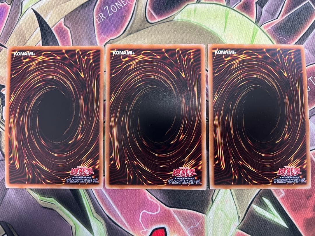 遊戯王　無限泡影　25thシークレットレア　クオシク　3枚　RC04