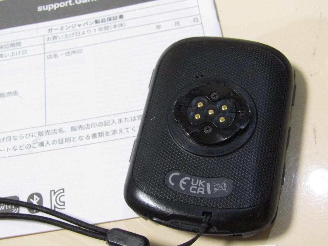 中古 ガーミン エッジ 540 国内正規品 ケイデンスセンサー付き - メルカリ