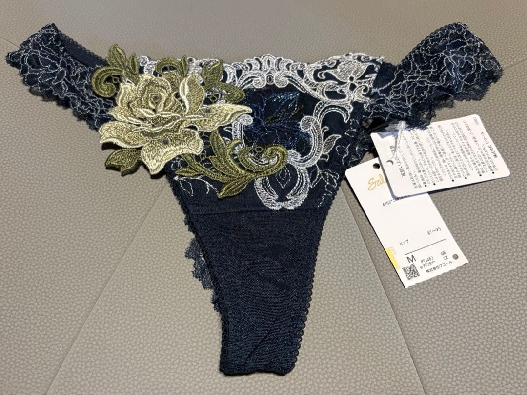 WACOAL サルート 新品タグ付 店舗限定 39g アテナ ソング Mサイズ