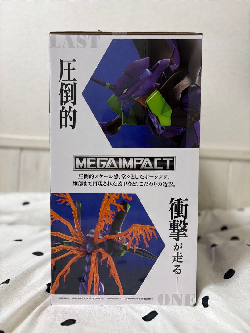 エヴァンゲリオン テストタイプ01 ラストワン 30周年記念