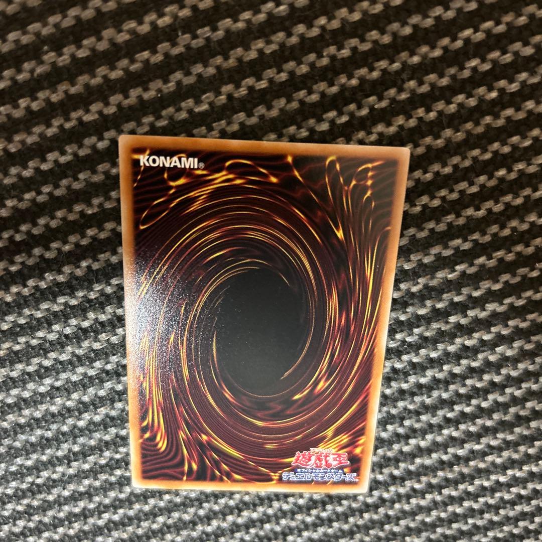 遊戯王　閃刀亜式 レムニスゲート　プリズマ