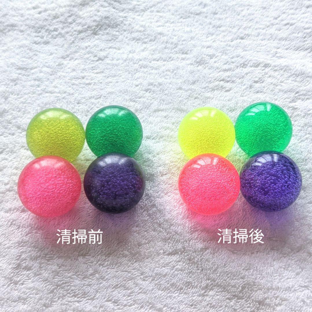 アラビアンジュエル ボール 4球セット メダルゲーム - メルカリ