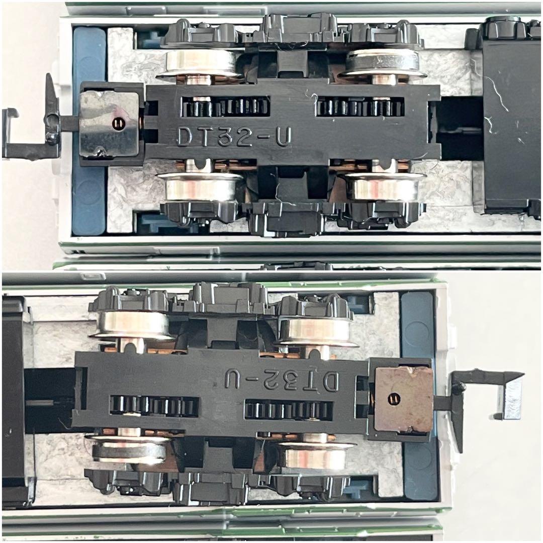 Tomix JR 489系特急電車(あさま)基本セット&増結セット Nゲージ