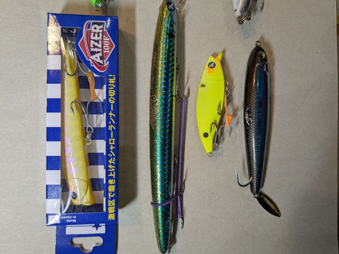 AIZER他 ミノー・プラグ 7個セット シーバス - メルカリ