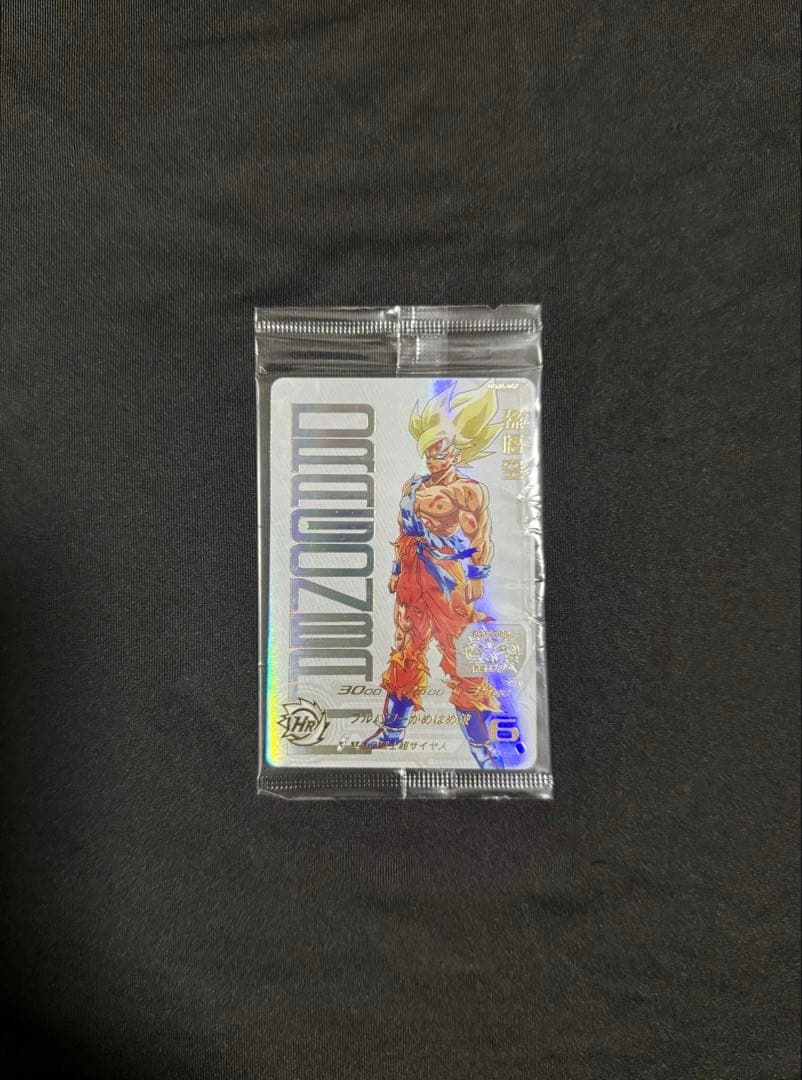 ドラゴンボールヒーローズ 孫悟空 UGM4-067