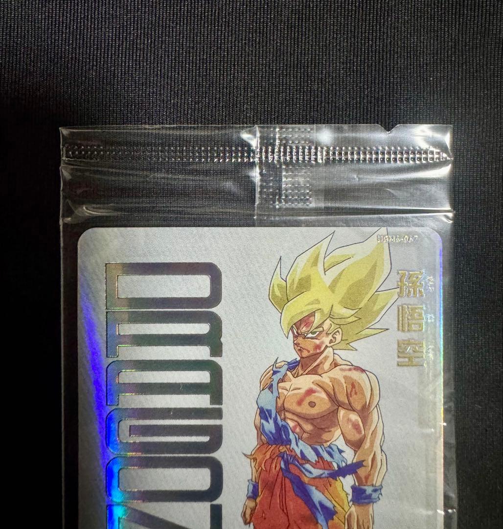 ドラゴンボールヒーローズ 孫悟空 UGM4-067