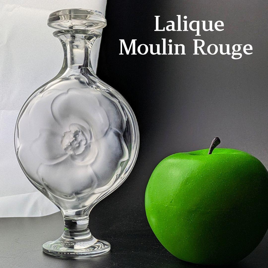 m*i様 ラリック Moulin Rouge 香水瓶 フロストガラス 花モチーフ 注目のブランド・時代の中で香りをアートへと昇華する「ラリック」の
