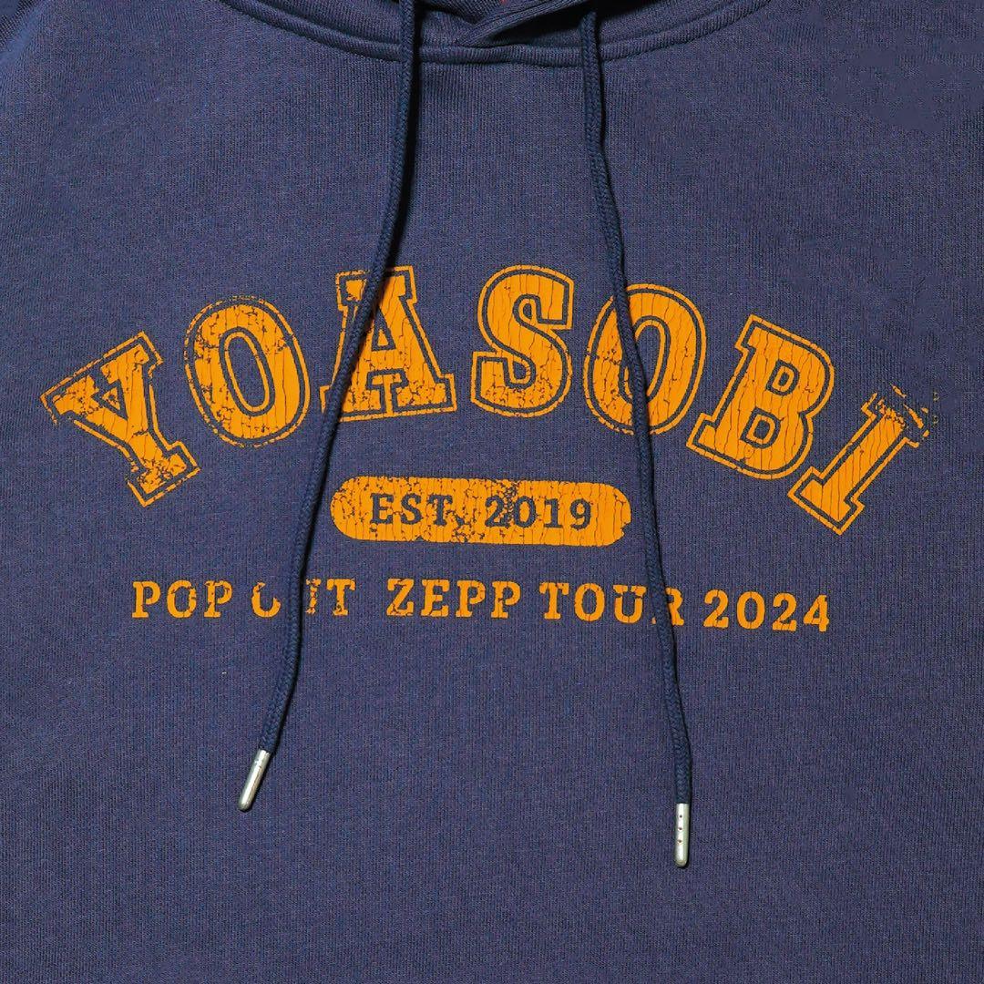 [試着のみ] YOASOBI Vintage Hoodie ロゴ パーカー L