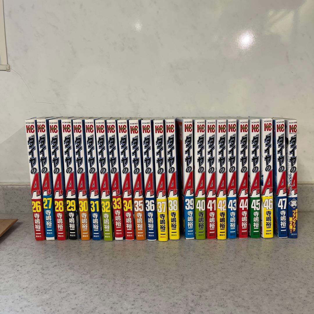 ダイヤのa 1〜47 全巻セット（公式ブック有） - メルカリ
