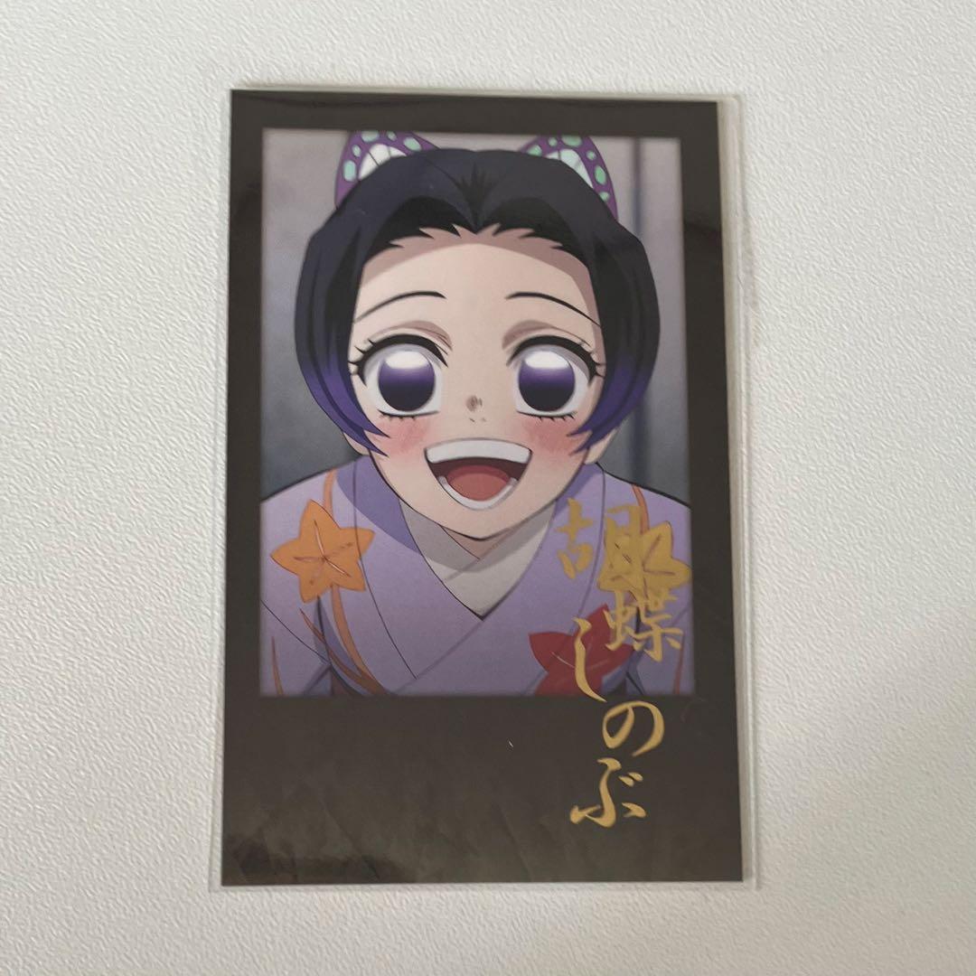 鬼滅の刃 胡蝶しのぶ 幼少期 チェキ風ブロマイド お楽しみくじ