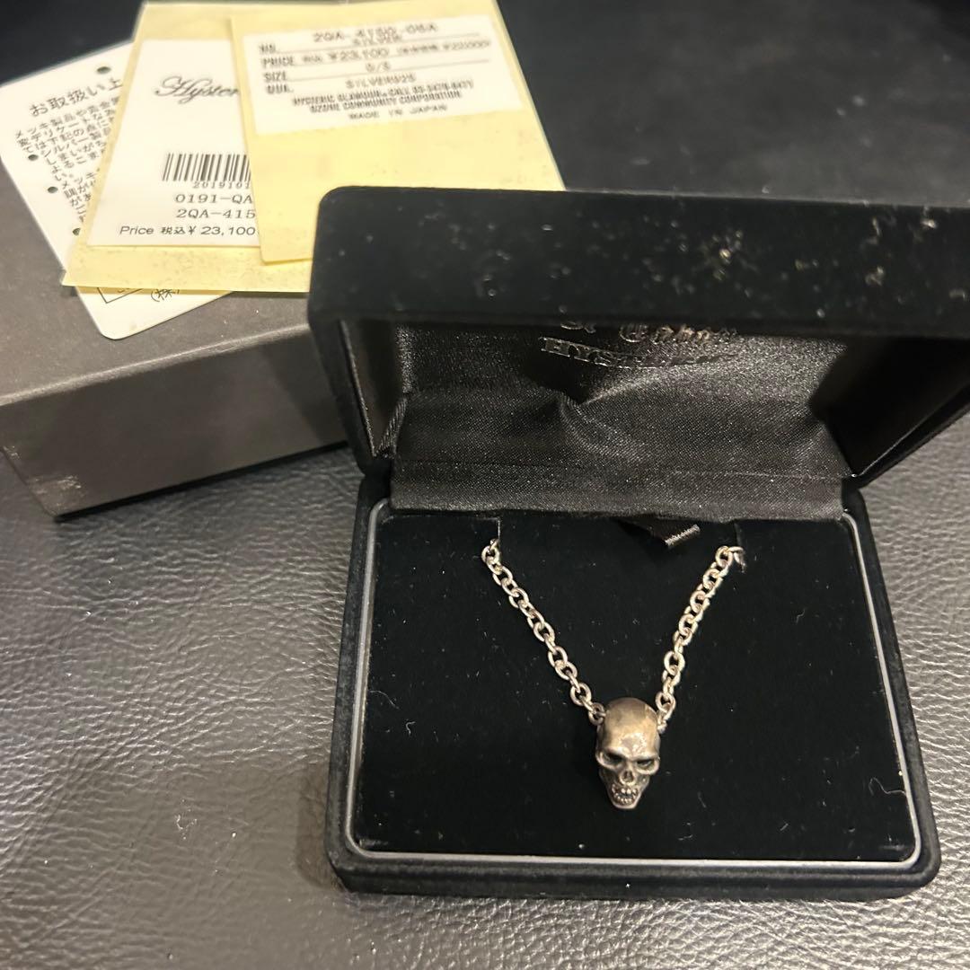 ヒステリックグラマー　スカルネックレス　Le Tabou コラボ　希少 HYSTERIC GLAMOUR（ヒステリックグラマー）の「Le Tabou×HYSTERIC