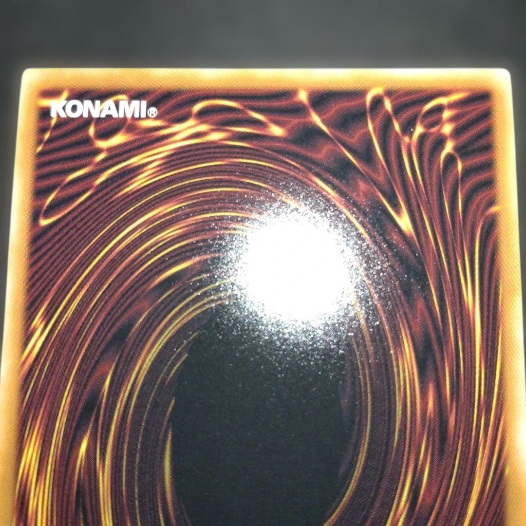 無限泡影 プリシク プリズマ スタンプ サヨナラ 遊戯王 - メルカリ