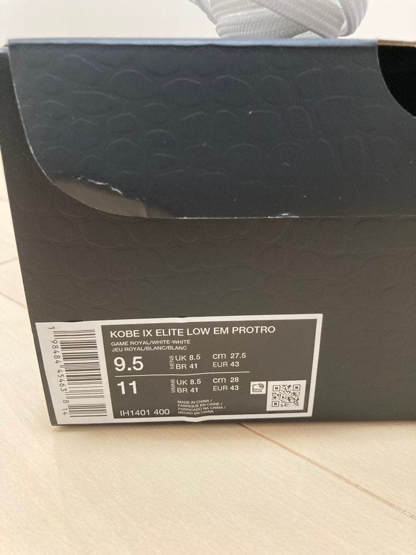 シューズ(男性用) Nike Kobe IX Elite Low EM Protro 27.5cm