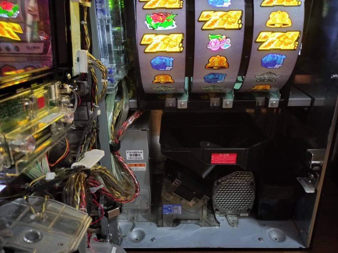 【パチスロ実機】コナミ★スカイガールズ～ゼロ、ふたたび～【不要機付】