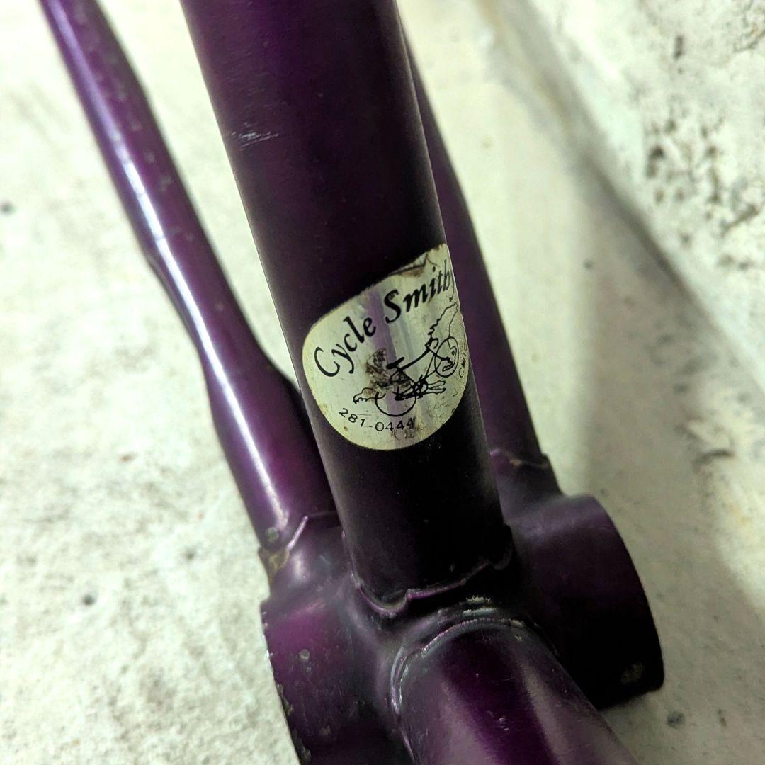 レア ビンテージ ピストフレーム URAGO フランス - メルカリ