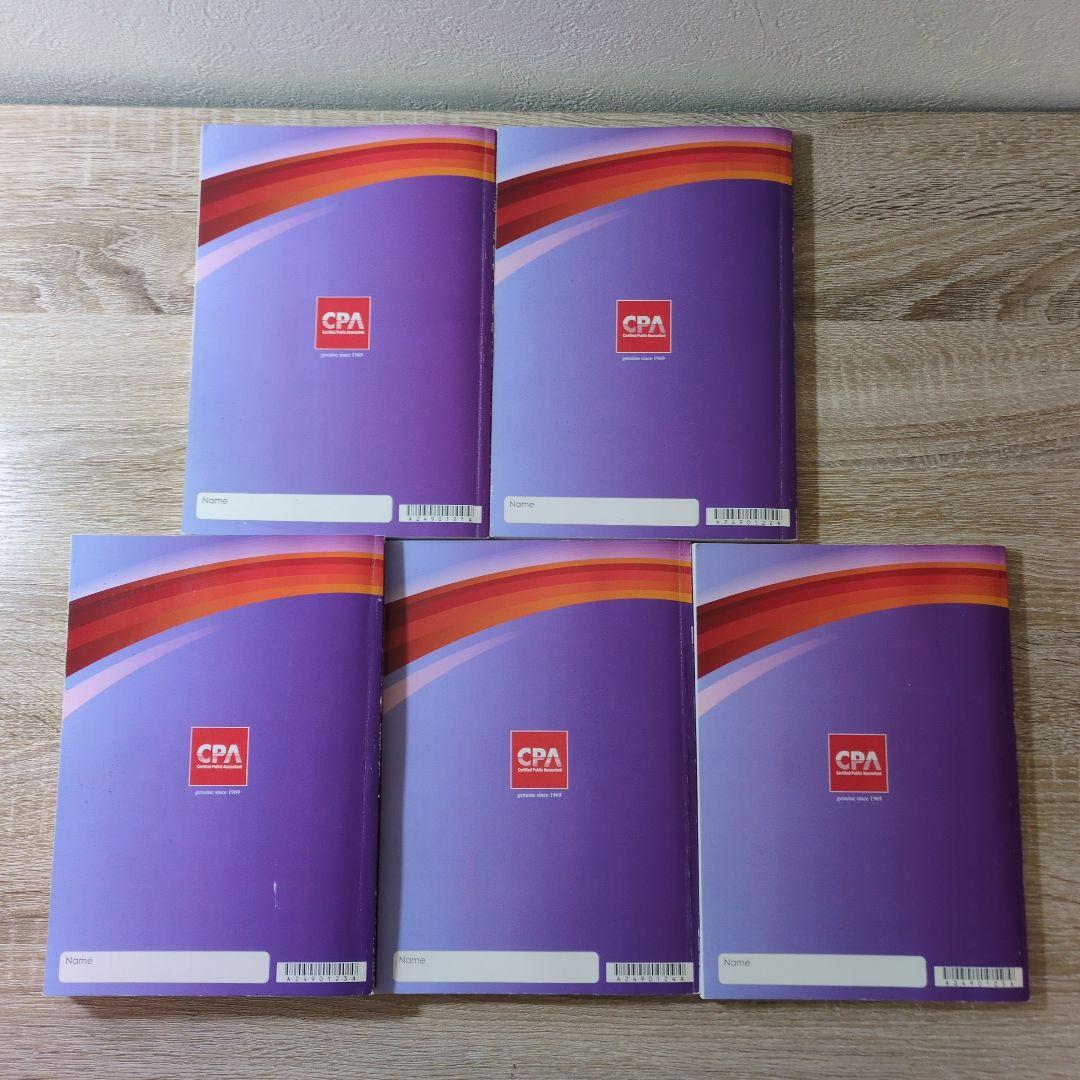 CPA 修了考査 公認会計士 税に関する理論及び実務 テキストセット 2024