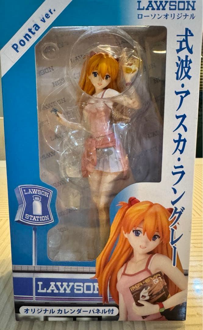 【激レア】エヴァンゲリヲン新劇場版　アスカ　-Ponta ver.- フィギュア