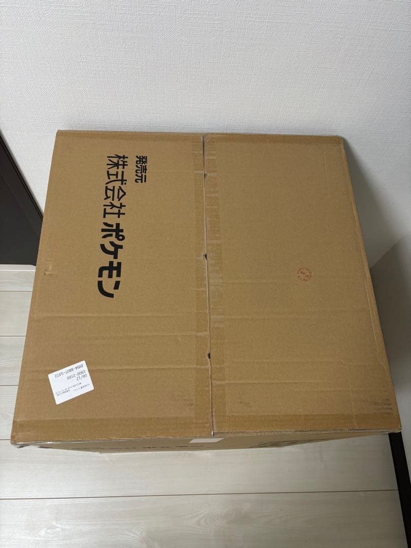 【新品未開封】等身大コダック　ぬいぐるみ ポケモンセンター公式