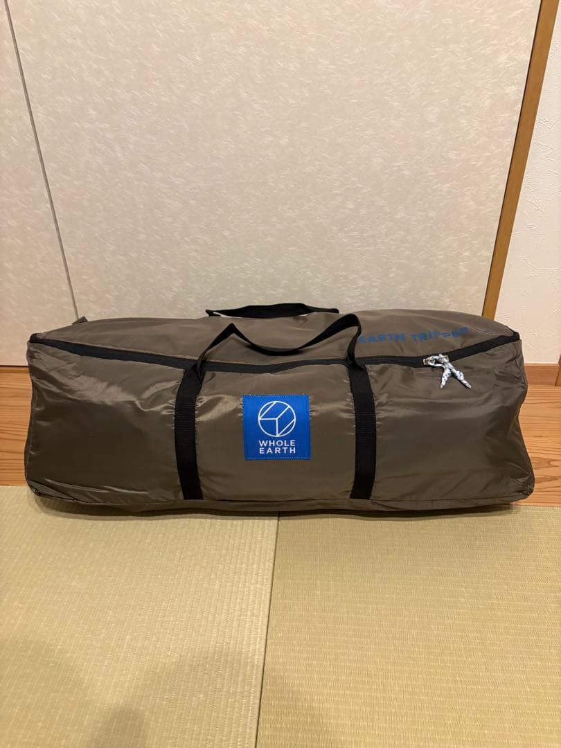 ホールアース アーストリッパーSC（EARTH TRIPPER SC） ソロキャンプ向けテント】ホールアースのアーストリッパーSC！[2022.01