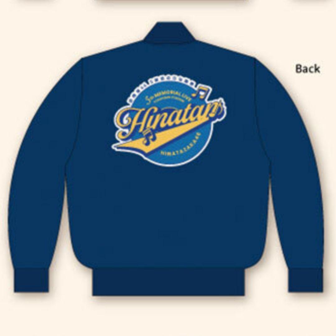 XLサイズ】日向坂46 5回目のひな誕祭 スカジャン ネイビー - メルカリ