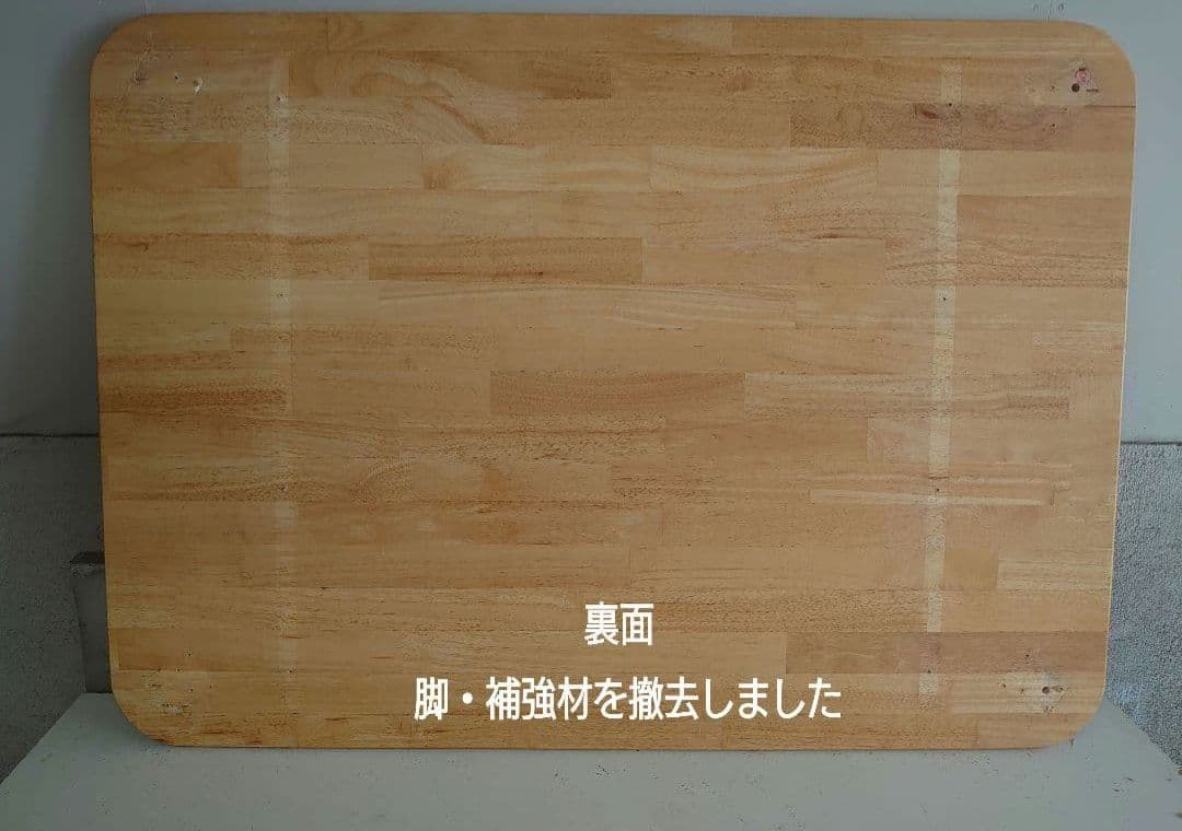 【其の40】中古テーブルを加工したパチスロ実機を置く台（２台用狭小スタンド）