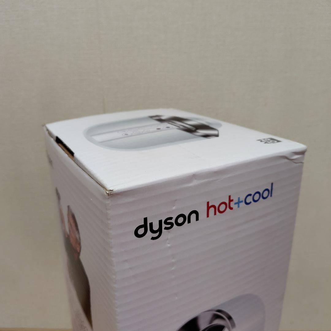 《美品》ダイソン hot+cool AM09 2023年製