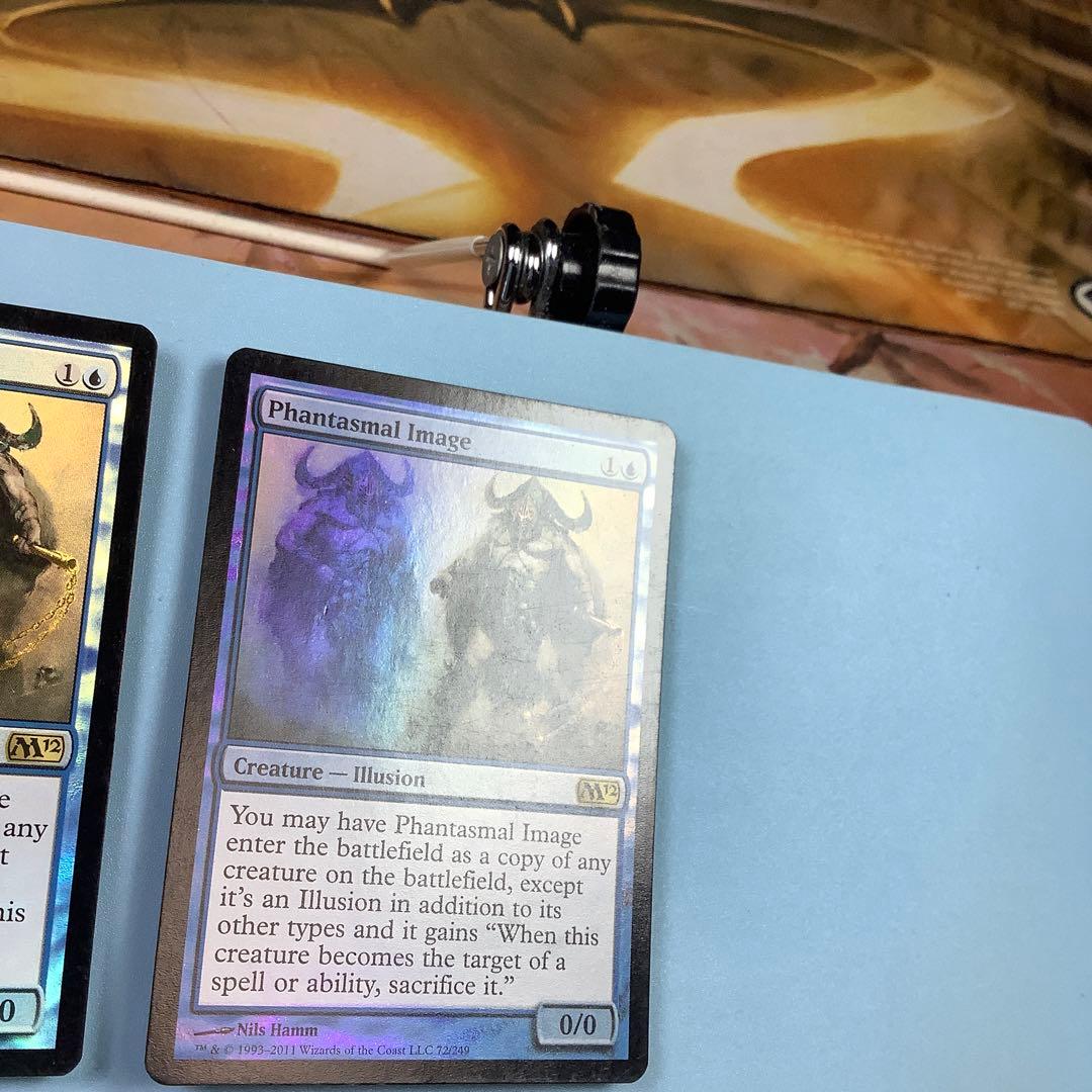 幻影の像/Phantasmal Image  M12英語foil3枚セット