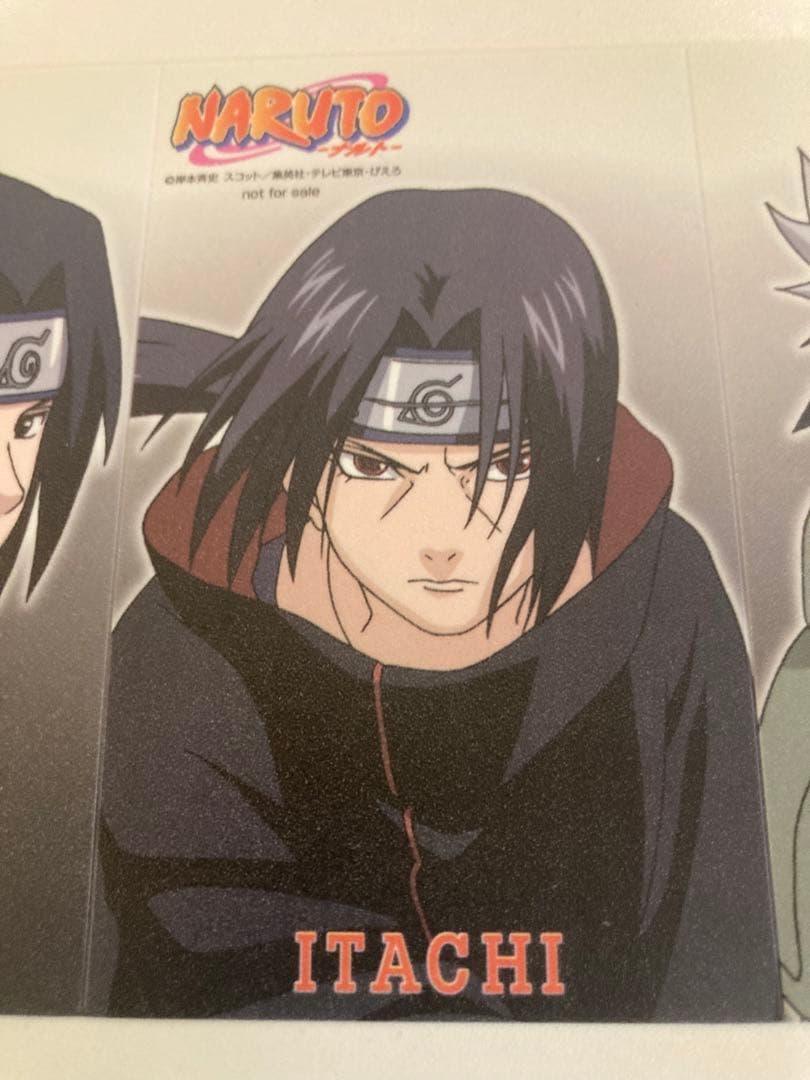 初期 非売品レアNARUTO ナルト　サスケ　イタチ　カカシ　プラスチック