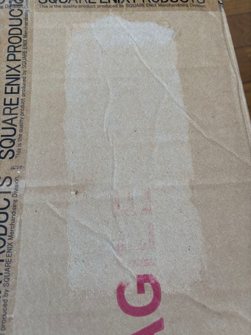 アルバ&アーテル キングダムハーツⅢ