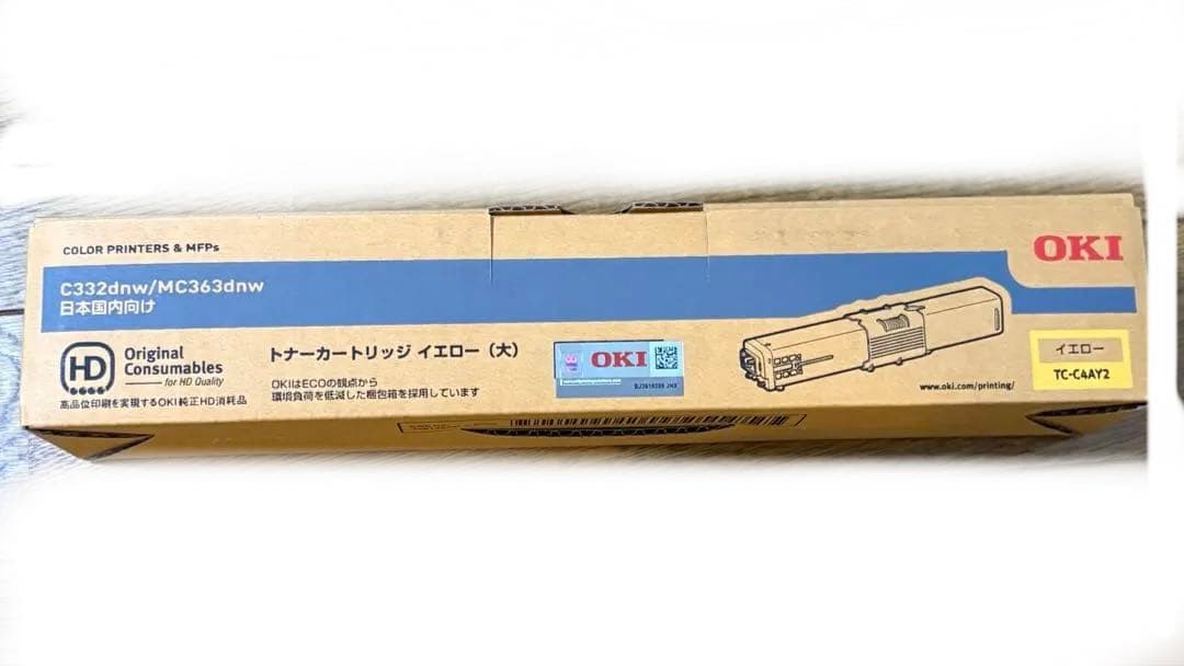 OKI トナーカートリッジ TC-CAR2 イエロー - メルカリ