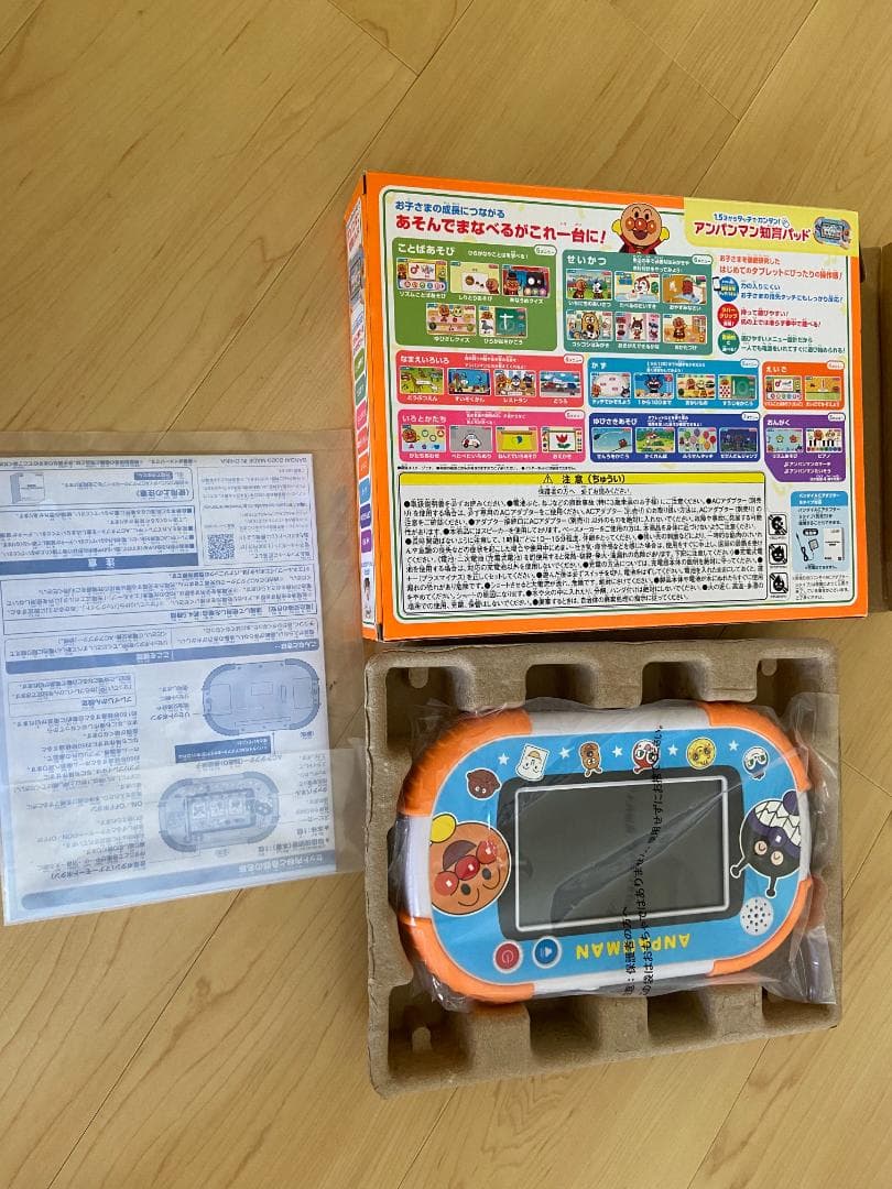 アンパンマン 1.5才からタッチでカンタン!　知育パッド タッチでできた！1.5才からのアンパンマン知育パッド | アンパンマン