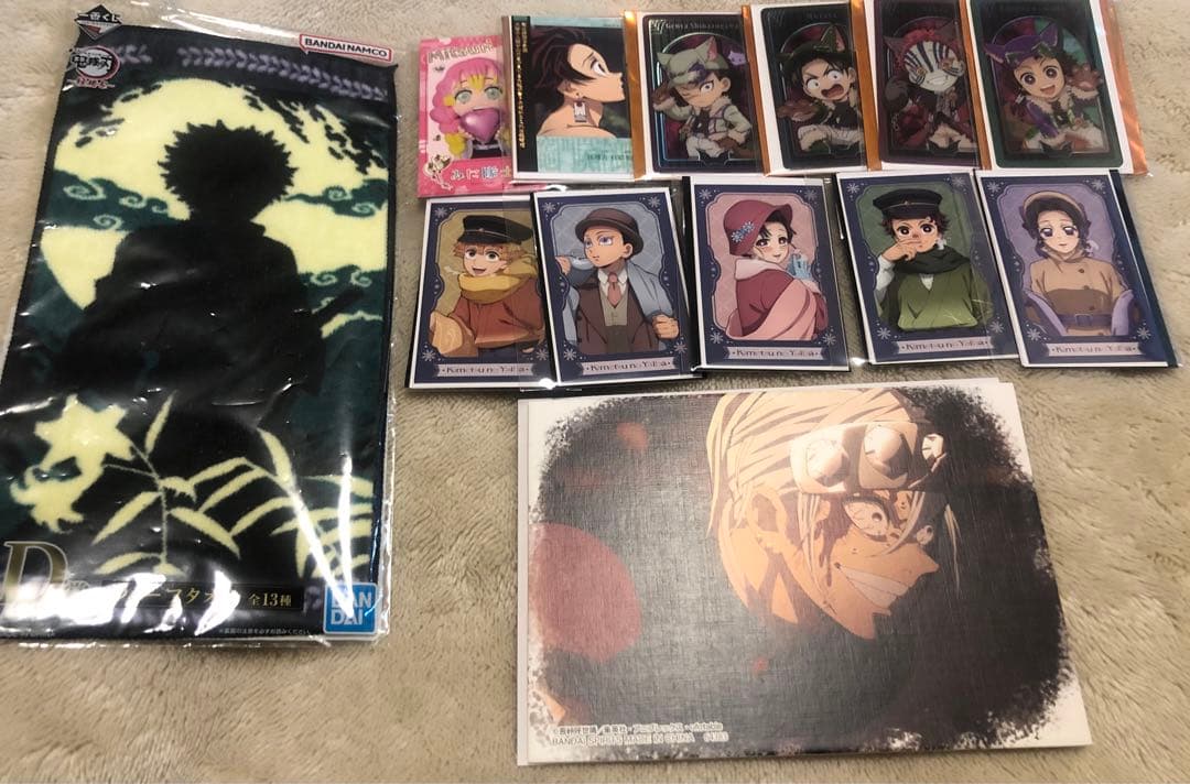 鬼滅の刃 ufotable DINING ランチョンマット 大量 まとめ売り - メルカリ