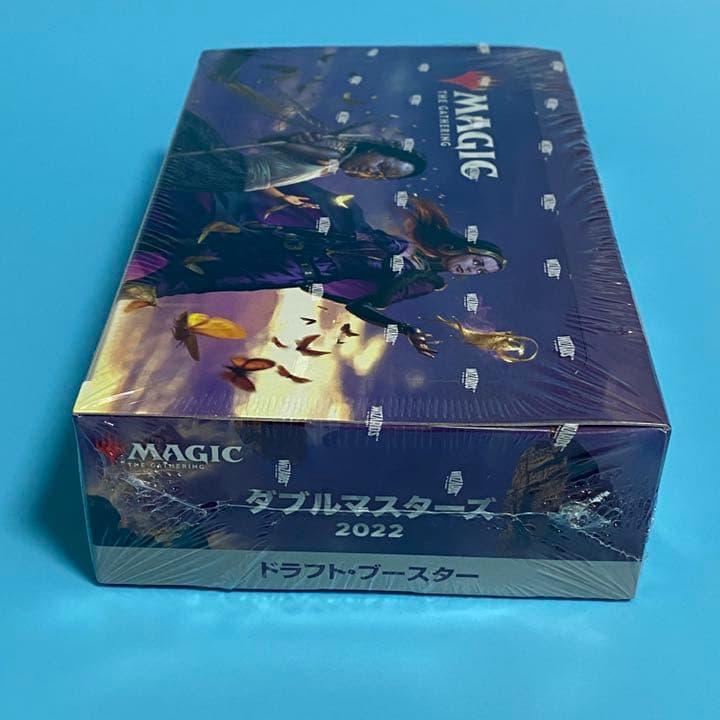 MTG ダブルマスターズ2022 ドラフトブースター 1BOX