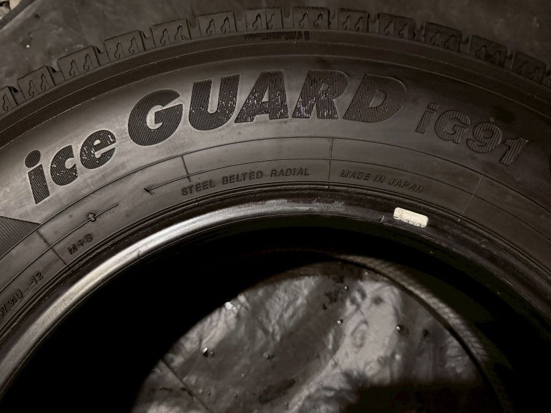 激安締切間近 ice GUARD ig91 早いもの勝ち売り切ります即送