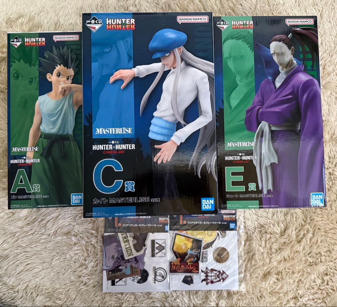 名探偵コナン 警察学校組 松田陣平 ジャージ Lサイズの通販｜www