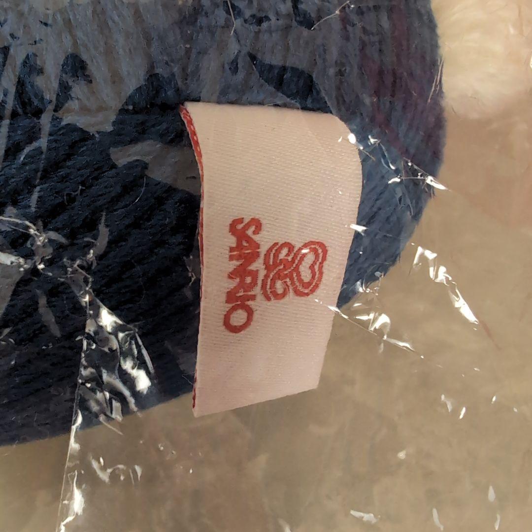 【レア】ハローキティクラシックモヘア ぬいぐるみ 2009年製　35周年