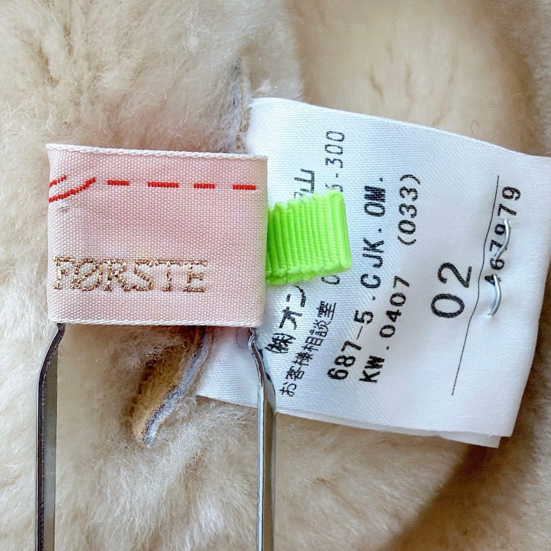 フェアステ オンワード ムートン レザージャケット アウター