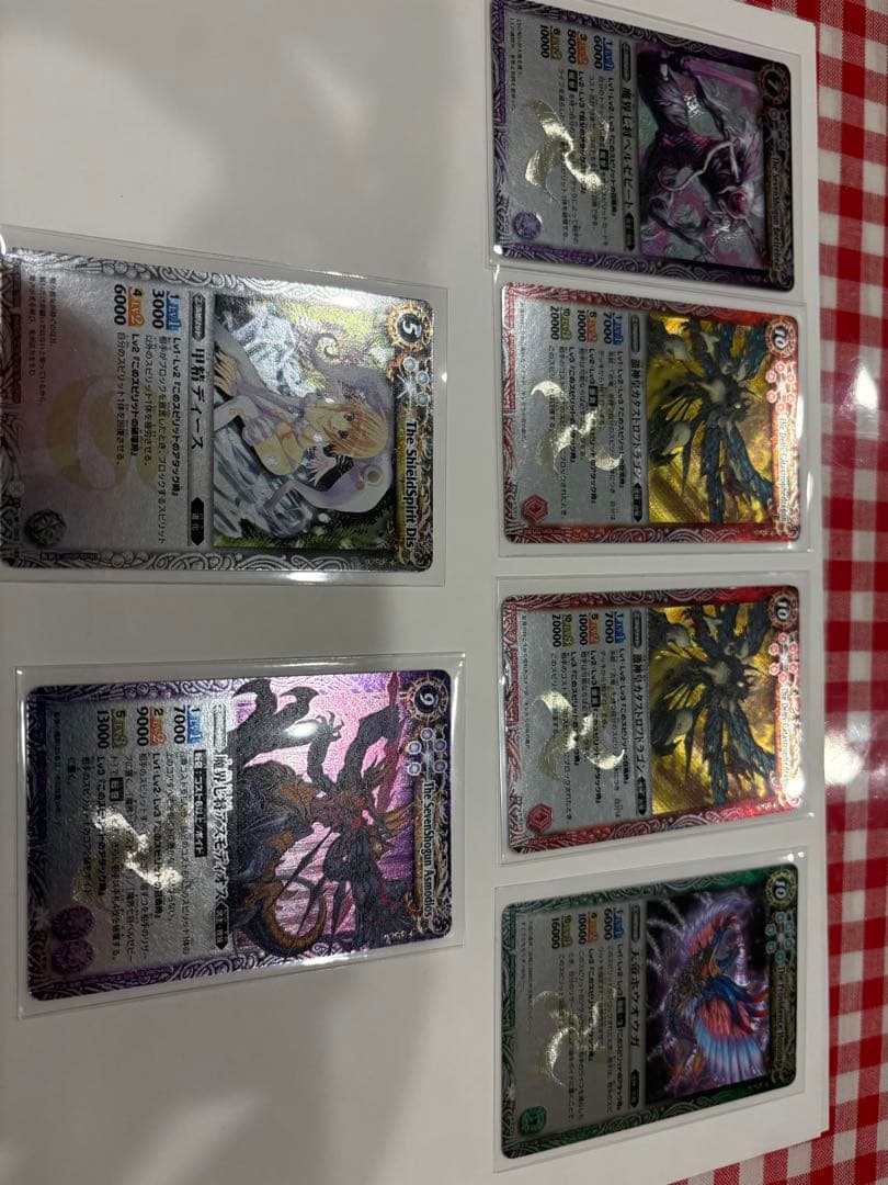 バトルスピリッツ　初期Ｘレアカード